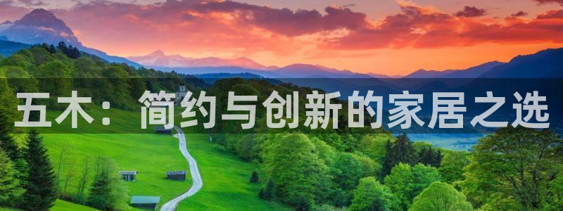 欧米星创文化娱乐