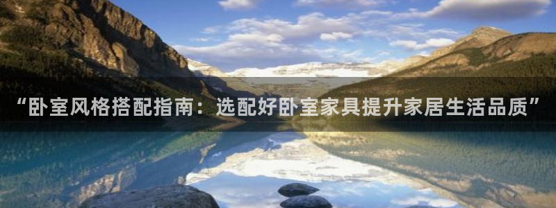 欧乐星城团购娱乐怎么样