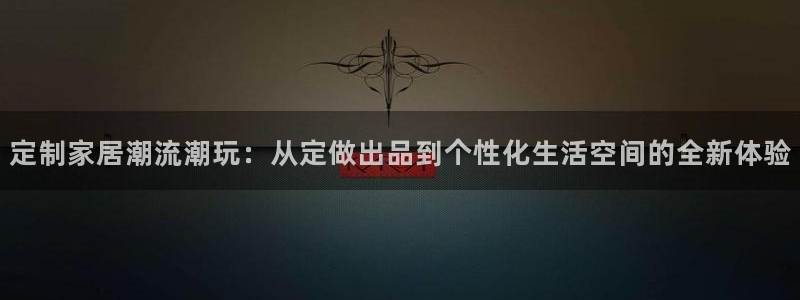欧星娱乐 知乎