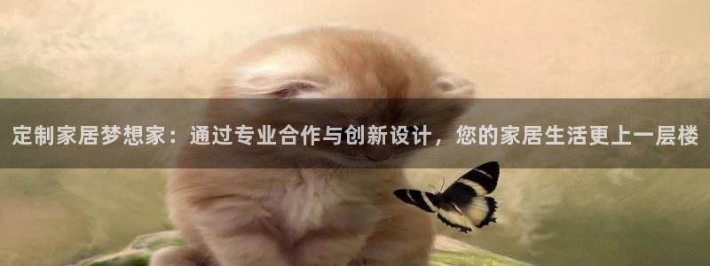 欧星娱乐游戏