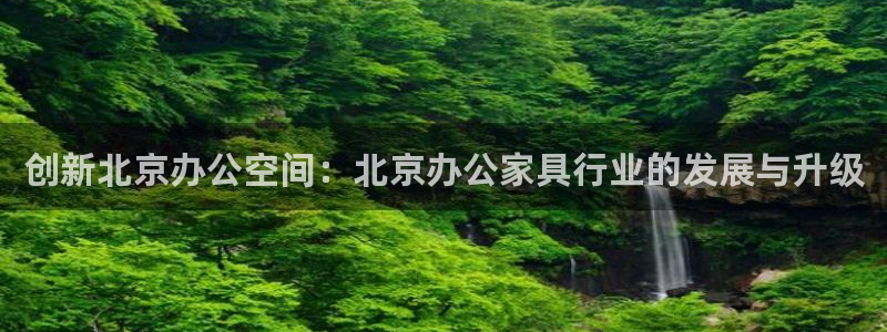 星欧娱乐现在叫什么
