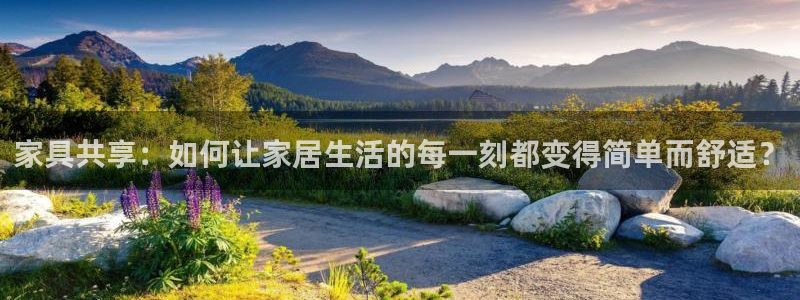星欧娱乐最新活动