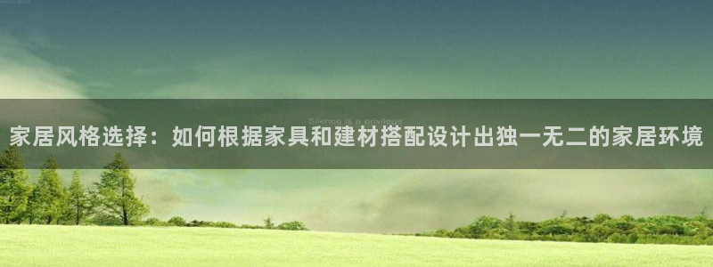 星欧娱乐最新版下载链接