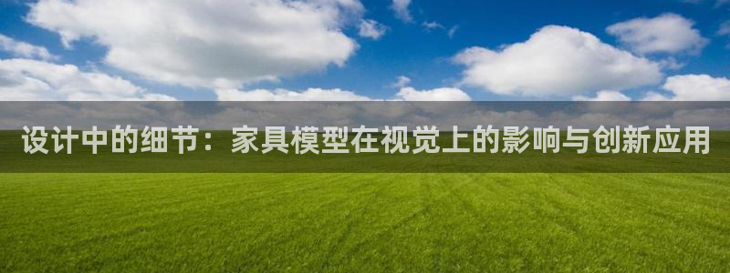 欧亿2娱乐诗星22650j