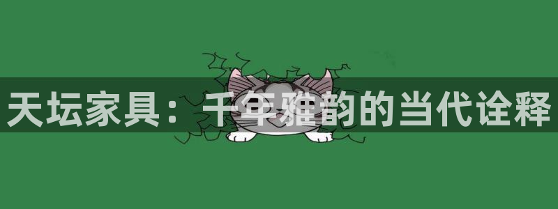热星娱乐欧豪是谁
