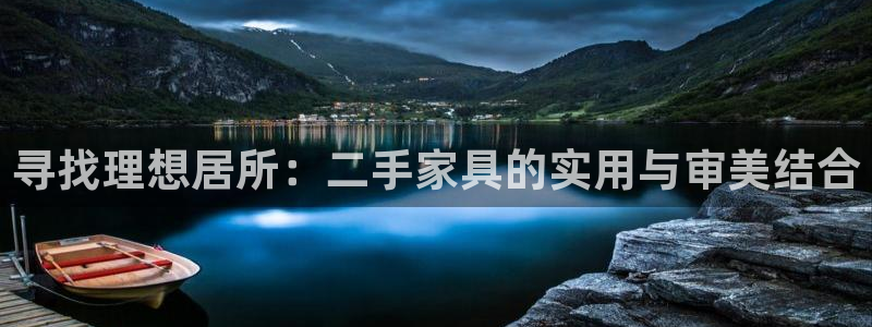 星欧娱乐官方