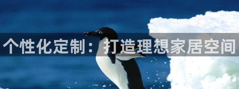 欧星娱乐安全吗