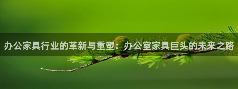 星欧娱乐倒闭了吗
