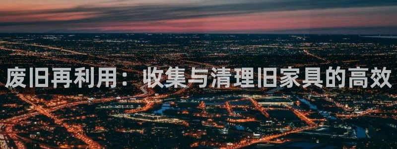 星欧娱乐雀V是什么平台