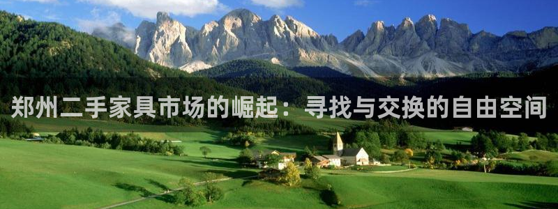 欧星娱乐竞技
