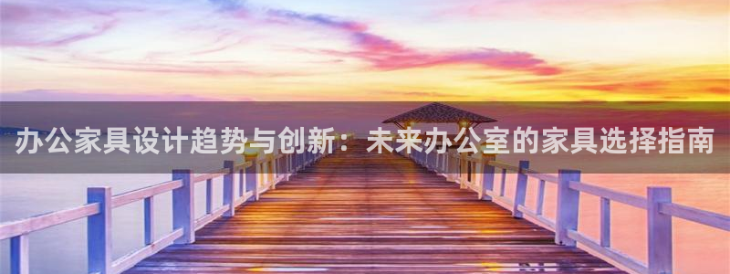 欧汇星娱乐