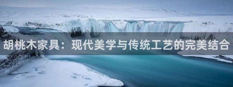 星欧娱乐最新版下载链接