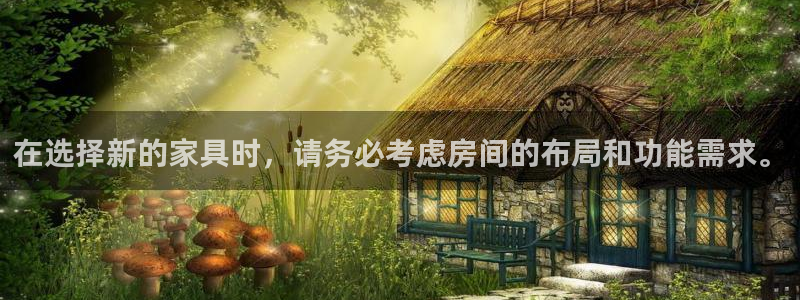 欧星娱乐网址接受