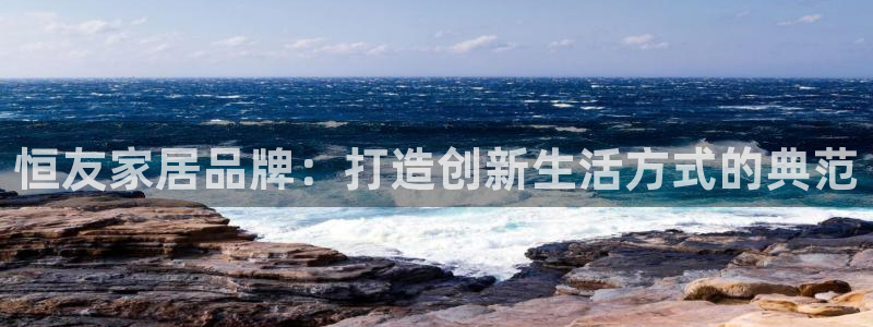 星欧娱乐主管