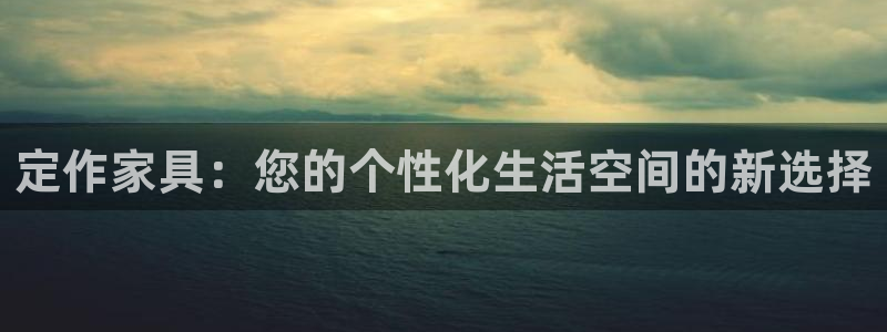 欧星娱乐 知乎