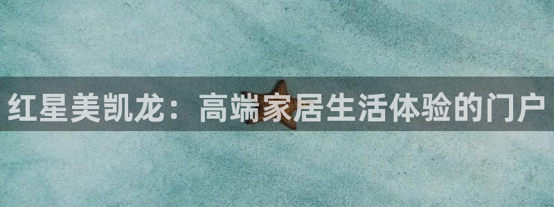 星欧娱乐倒闭了吗