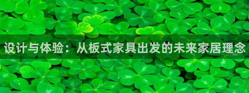 星饭娱乐欧豪