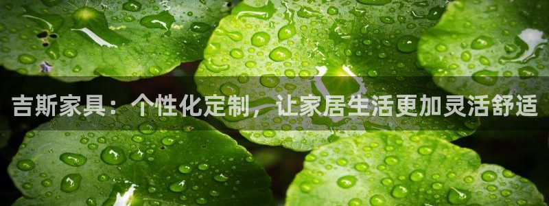 星欧娱乐人工客服电话