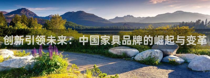 七星娱乐欧尼酱