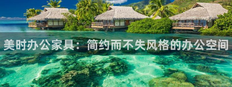 欧星娱乐公司