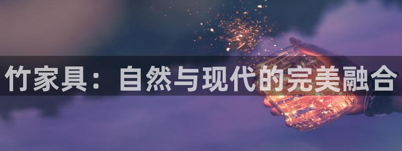 欧乐星城有没有娱乐设施