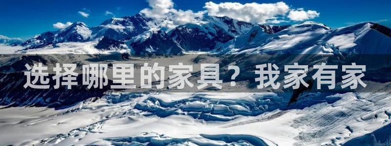 欧米星创文化娱乐