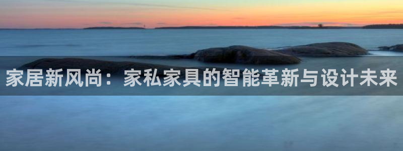 世欧星途娱乐