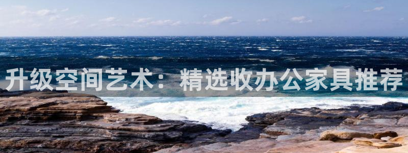 星欧娱乐公司电话号码