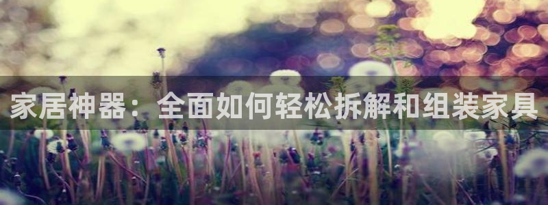 欧乐星城有没有娱乐设施