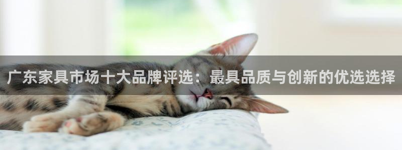 星欧娱乐元7O777