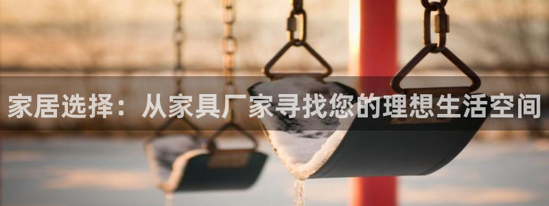 欧星娱乐安全吗