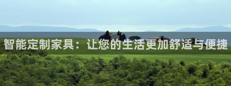 星欧娱乐围7O777