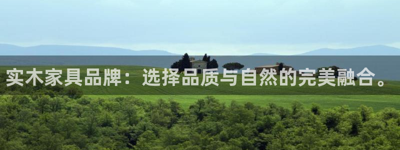 星欧娱乐2024