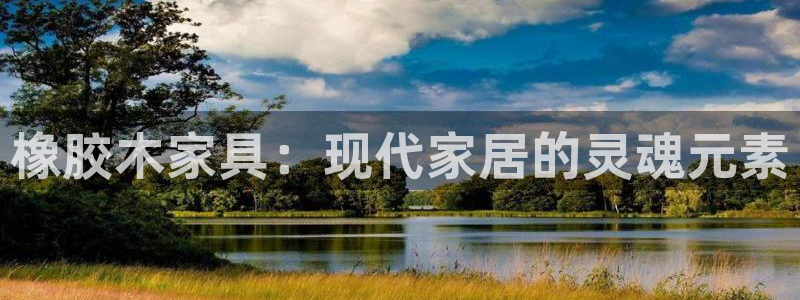 星欧娱乐倒闭了吗