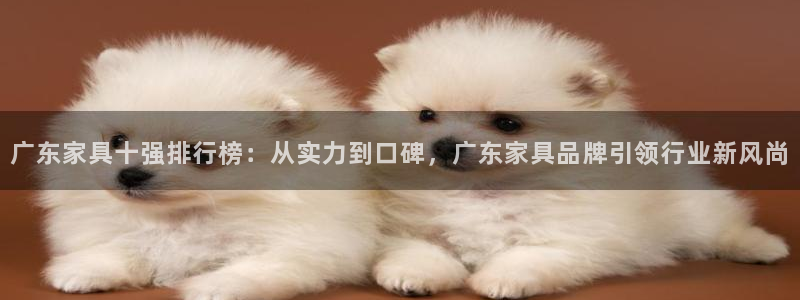 星欧娱乐扣款怎么回事