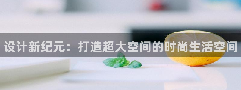 欧乐星城娱乐视频