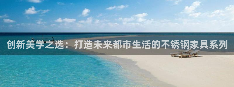 星欧娱乐挂机