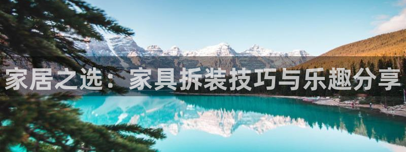 星欧娱乐官网