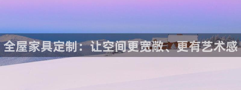 星欧娱乐人工客服电话