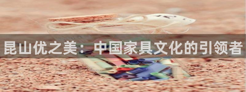 星欧娱乐客服联系方式