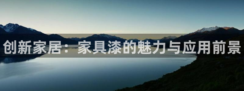 星欧娱乐用户名和密码