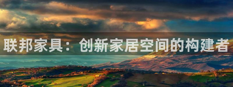 欧星娱乐的真实性