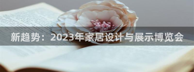 星欧娱乐官方网站首页