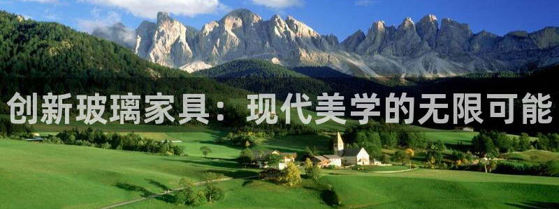 武汉欧汇星娱乐有限公司