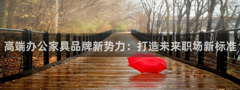 七星娱乐欧尼酱