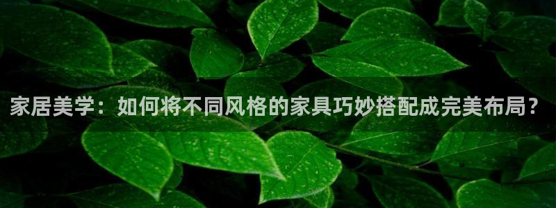 欧星娱乐彩票去