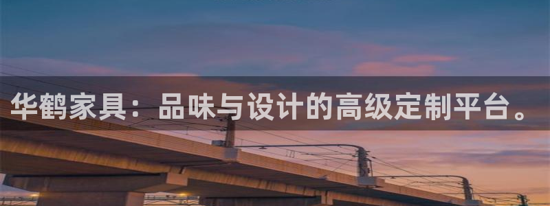 武汉欧汇星娱乐城