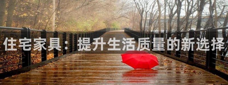星欧娱乐旗下艺人名单