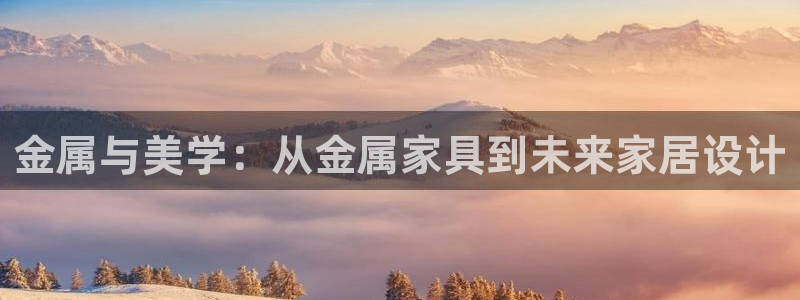 星欧娱乐官方客服