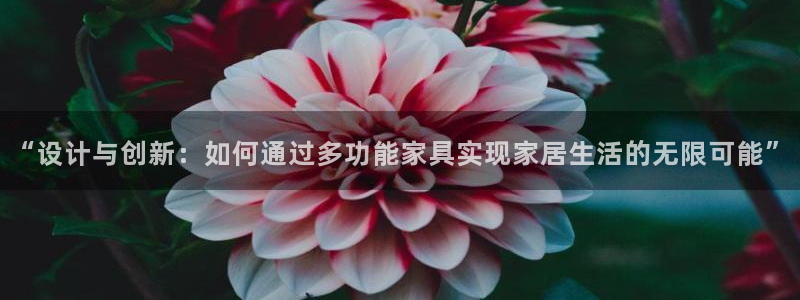 星欧娱乐老版本下载